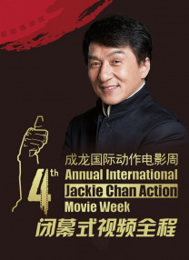 亚洲最新在线观看